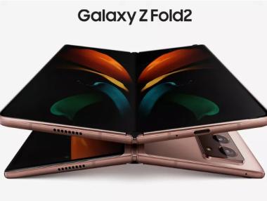 Samsung официално представи новия сгъваем Galaxy Z Fold 2
