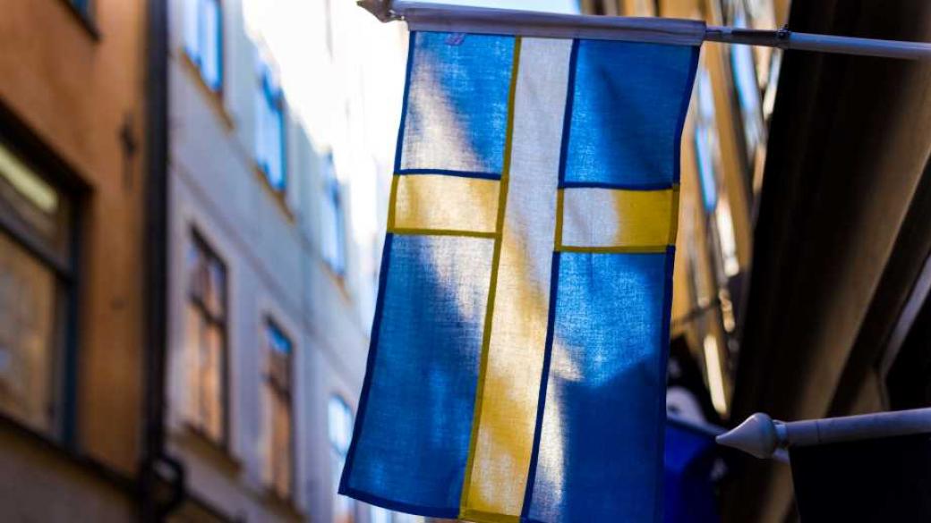 Швеция избегна икономическия „ужас“ в Европа