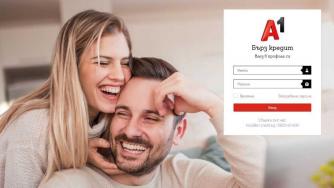 А1 започва да предлага бързи кредити до 3000 лв.