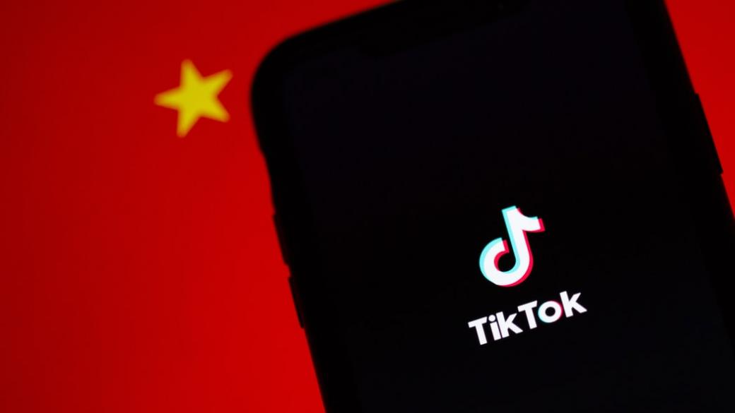 TikTok заплаши Вашингтон със съд