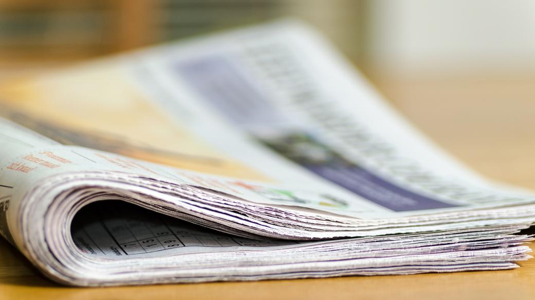 Evening Standard съкращава половината от журналистите си