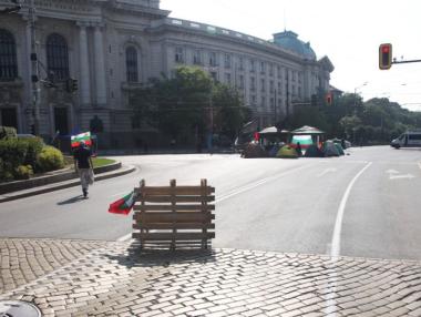 Протестиращите махат блокадата на кръстовището пред Софийския университет