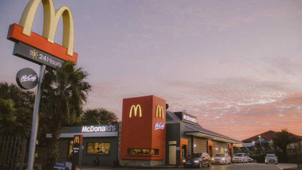 McDonald's заведе дело срещу бившия си изпълнителен директор