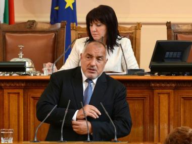 Парламентът ще изслуша Борисов в четвъртък