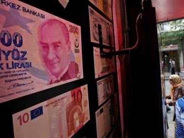 Турската централна банка вдъхна нов живот на лирата