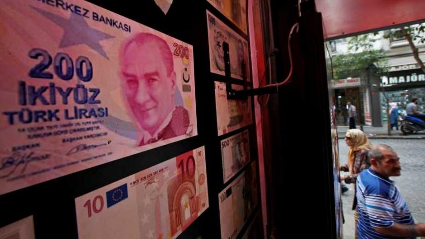 Турската централна банка вдъхна нов живот на лирата