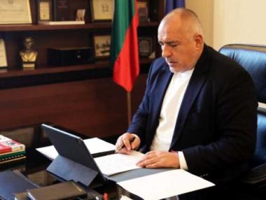 За ден правителството раздаде още 230 млн. лв.