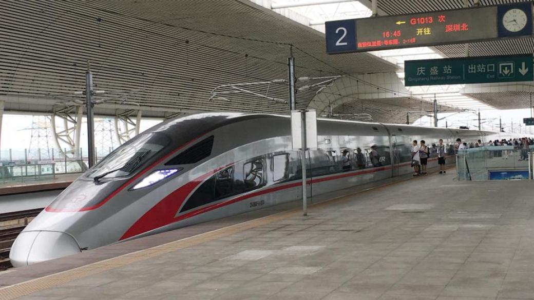 Китай планира мащабно разширение на жп мрежата си