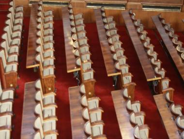 ГЕРБ блокира извънредното заседание на парламента