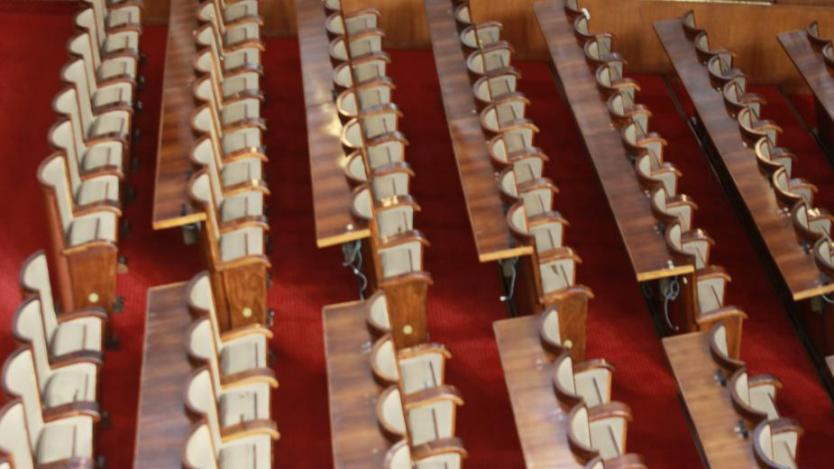 ГЕРБ блокира извънредното заседание на парламента