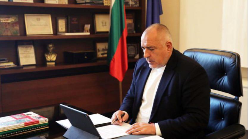 „Тежките“ решения на Борисов се оказаха промяна в Конституцията