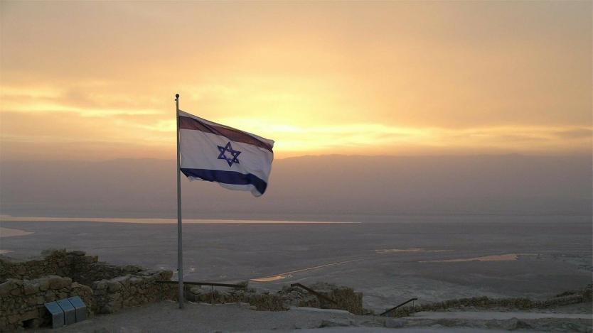 За първи път в историята: Израел ще отчете годишен спад от 6% 