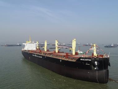 БМФ получи и последния си нов 45 000-тонен кораб