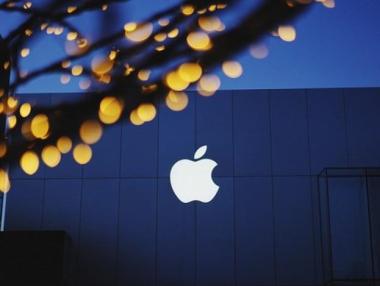 Apple официално струва 2 трлн. долара
