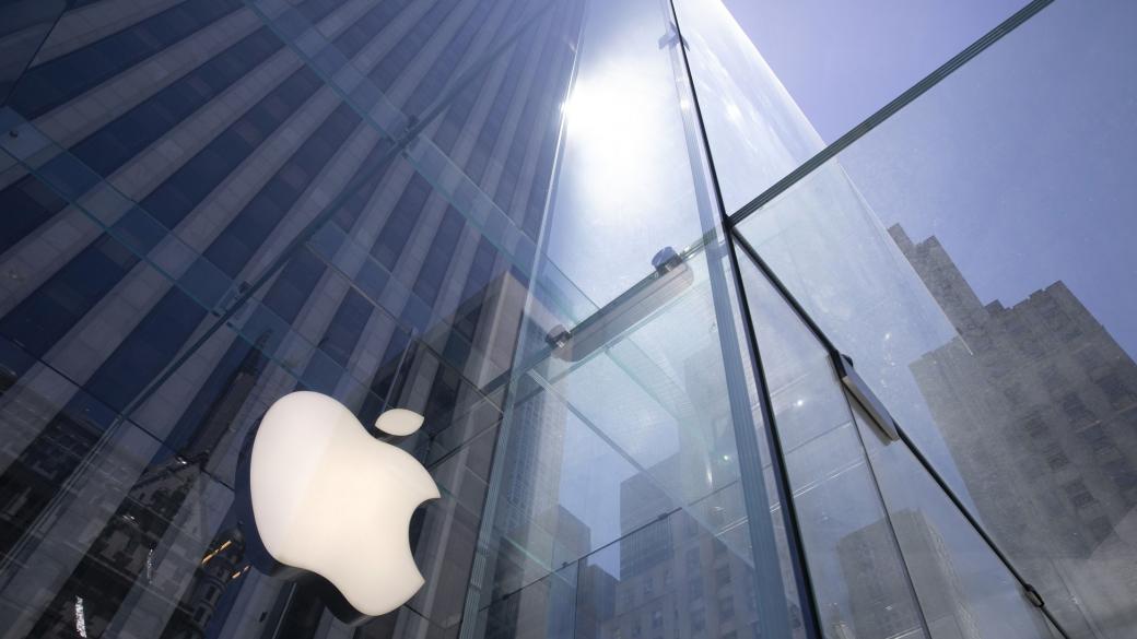Доказателството за $2 трлн.: Планът на Кук за Apple проработи