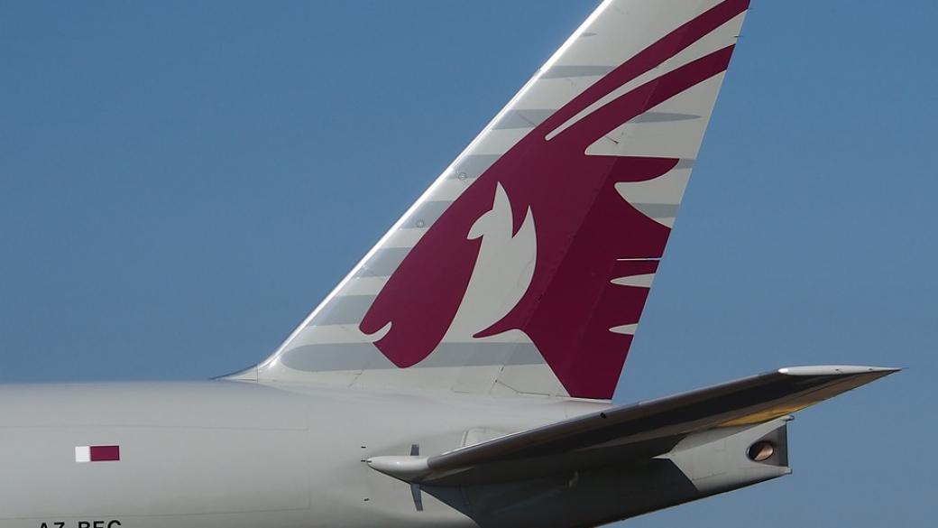 Qatar Airways върна 1.2 млрд. долара на клиентите си