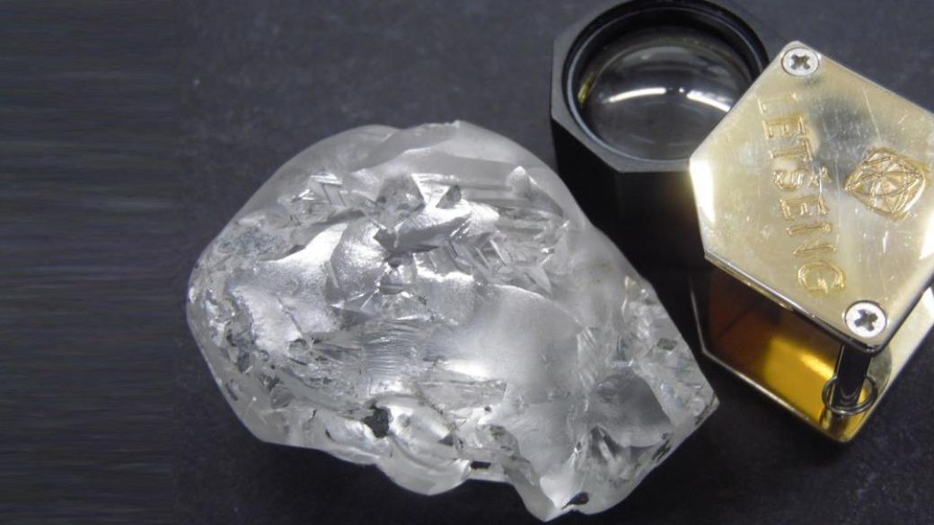 Малка мина в Лесото изкопа 442-каратов диамант