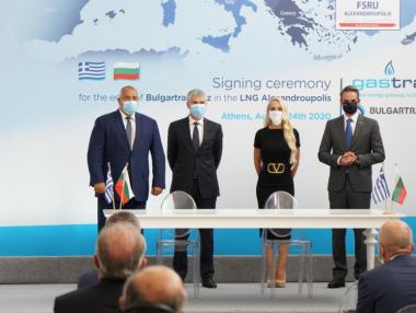 България най-накрая се включи в LNG терминала в Александруполис