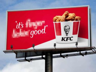 KFC се отказва от лозунга си заради Covid-19