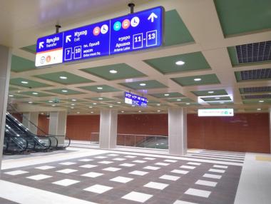 Третият лъч на метрото стартира с нови информационни табели (снимки)