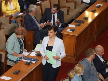 ГЕРБ получи „принципна“ подкрепа от ВМРО за новата Конституция