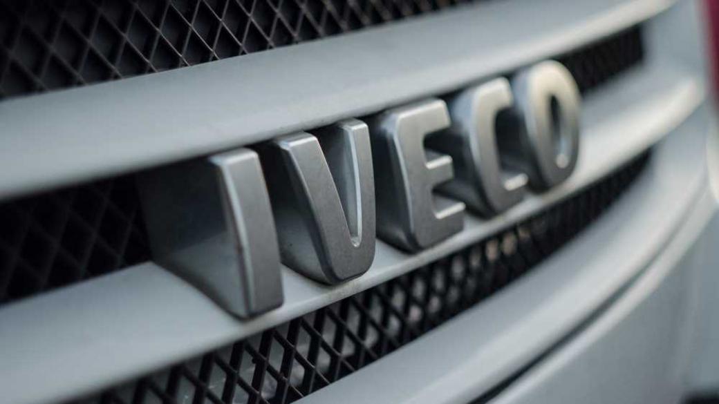 Румъния привлече инвестиция за €50 млн. от италианската Iveco