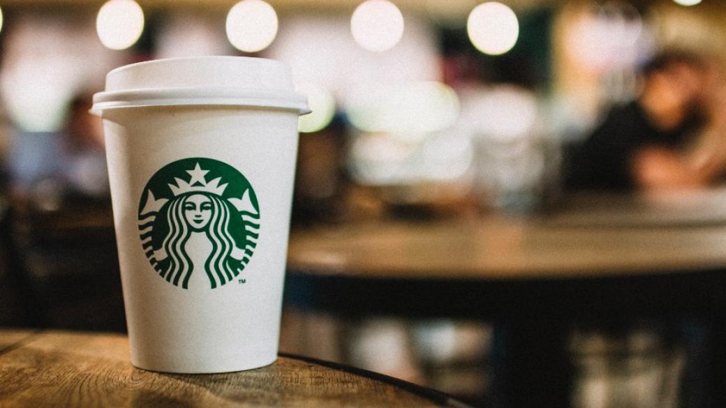 Клиентите на Starbucks знаят произхода на всяко кафено зърно в чашата си