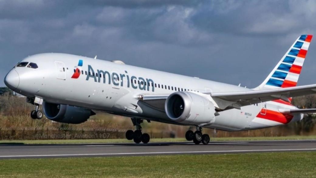 American Airlines планира да се откаже от още 19 хил. работни места