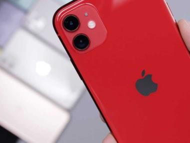 Къде по света плащат най-много за iPhone 11?