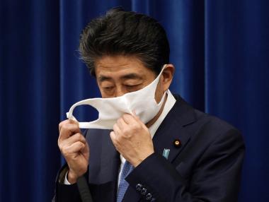 Японският премиер официално подаде оставка