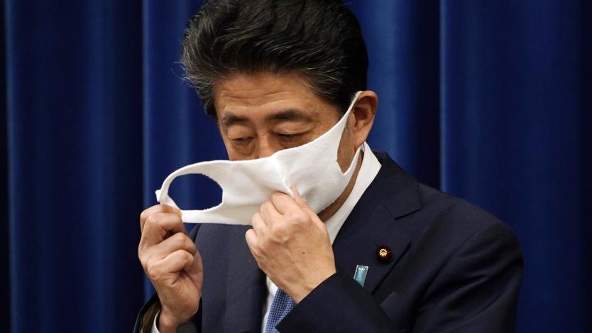 Японският премиер официално подаде оставка