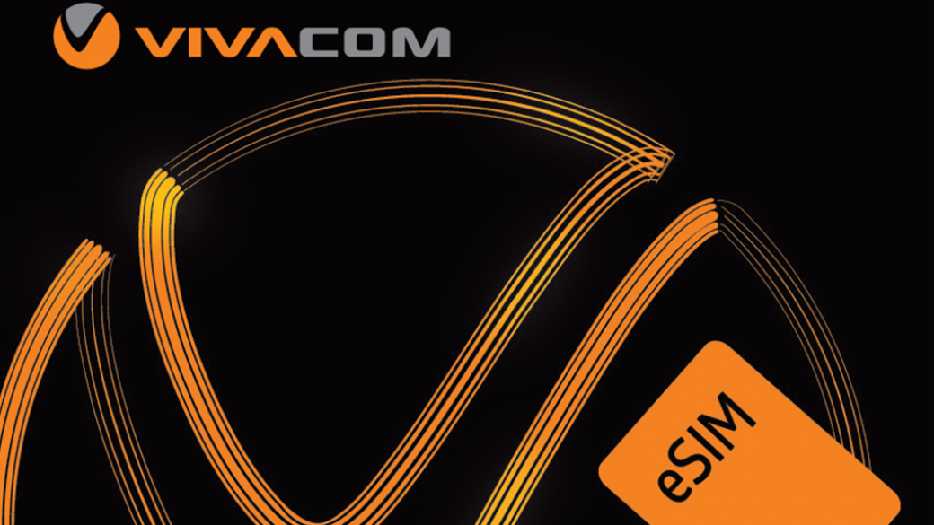 Vivacom пуска услугата eSIM 