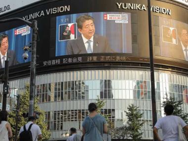 Как да (не) излекуваш една „накуцваща“ икономика