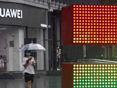 Huawei се концентрира върху облачния си бизнес, за да оцелее