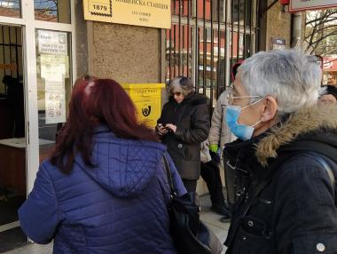 50-те лева за пенсионерите ще бъдат преведени следващата седмица