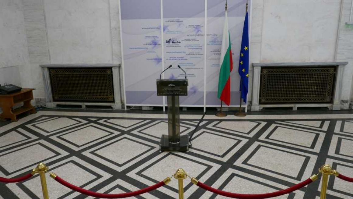 Галерия :: Снимка 4 :: Новата пленарна зала в снимки}