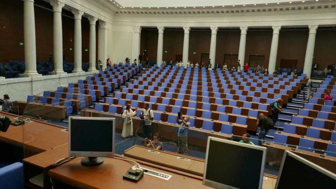 Галерия :: Снимка 2 :: Новата пленарна зала в снимки}