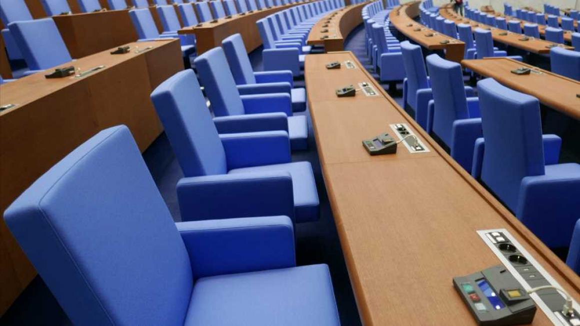 Галерия :: Снимка 1 :: Новата пленарна зала в снимки}