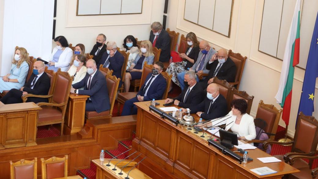 Съдбата на „Конституцията на ГЕРБ“ се решава днес