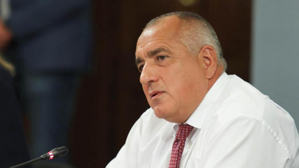 След срещите в Блед Борисов реши да инвестираме €20 млн. в инициативата „Три морета“