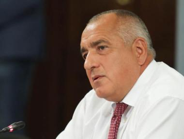 След срещите в Блед Борисов реши да инвестираме €20 млн. в инициативата „Три морета“