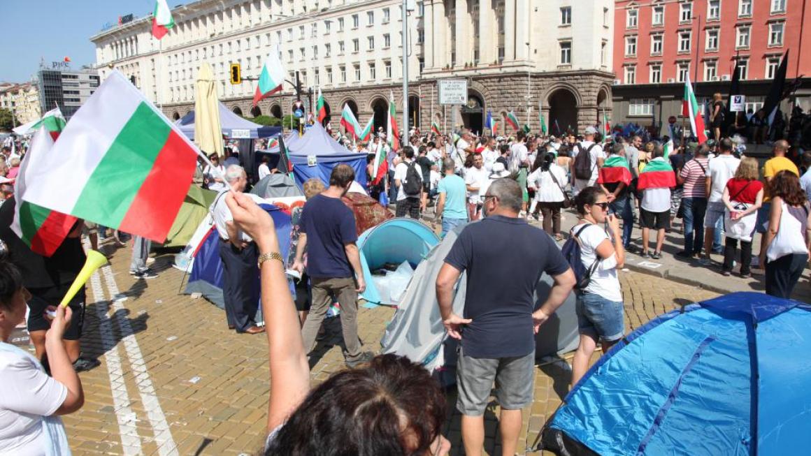 Галерия :: Снимка 4 :: Протести и напрежение в центъра на София (снимки)}