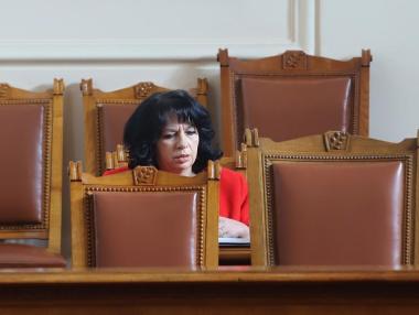 Политически страх пази цената на газа