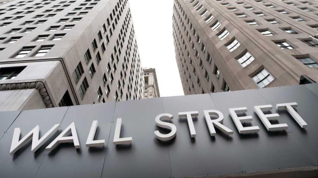 S&P 500 и Nasdaq поставиха нови рекорди
