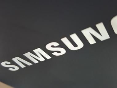 Samsung изгражда фармацевтичен мегазавод за $2 млрд.