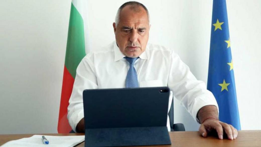 Борисов: Да се разделят българските граждани е национална мерзост
