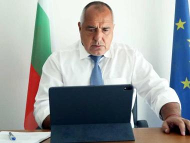 Борисов: Да се разделят българските граждани е национална мерзост
