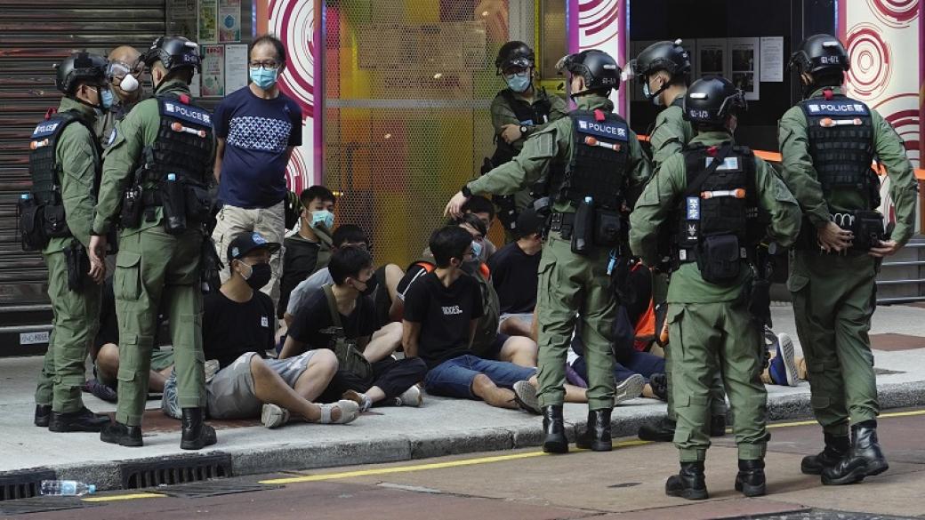 Масови арести в Хонконг