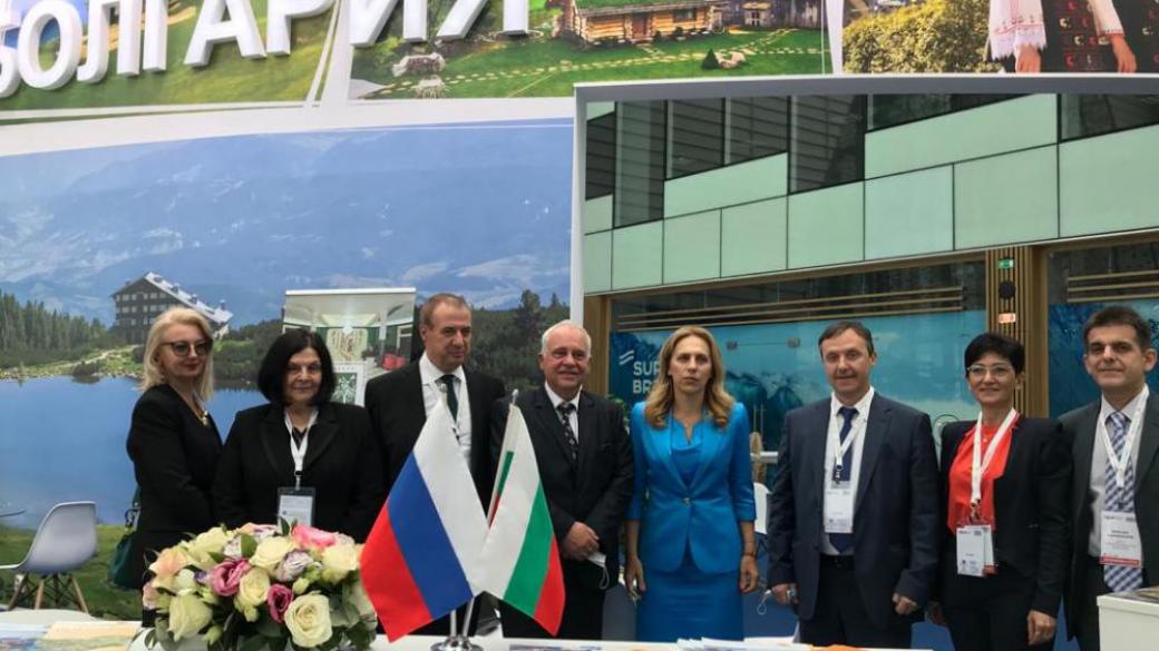 Николова отиде да рекламира българския туризъм в Русия