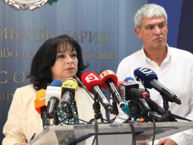 БЕХ ще спасява държавните мини с нови 55 млн. лв.